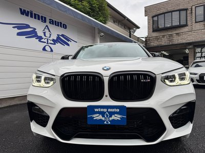 2021 BMW X4 M 照片 7