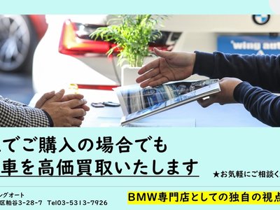 2021 BMW X4 M — миниатюра 44