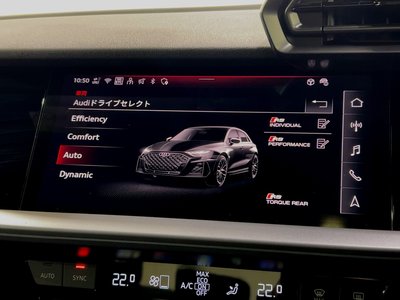 2025 AUDI RS3 SPORTBACK — миниатюра 61