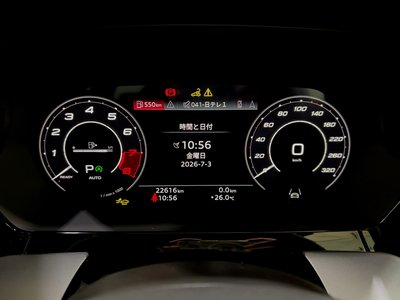 2025 AUDI RS3 SPORTBACK — миниатюра 69