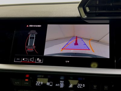 2025 AUDI RS3 SPORTBACK — миниатюра 17