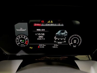 2025 AUDI RS3 SPORTBACK — миниатюра 70
