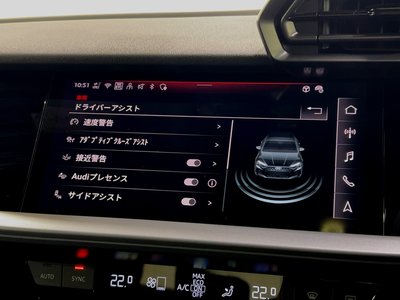 2025 AUDI RS3 SPORTBACK — миниатюра 62