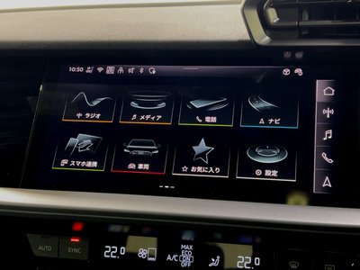 2025 AUDI RS3 SPORTBACK — миниатюра 60