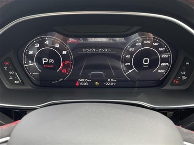 AUDI RS Q3 SPORTBACK - 8