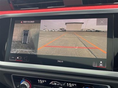 AUDI RS Q3 SPORTBACK - 4