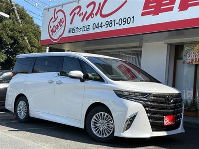2026 Toyota ALPHARD — фото 1