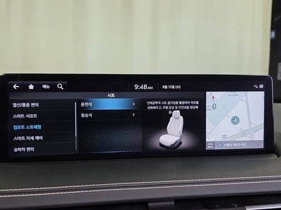صورة مصغرة 22 لـ 2022 Genesis ELECTRIFIED GV70