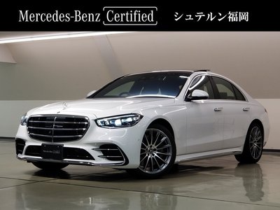 صورة 1 لـ 2026 Mercedes-BENZ S-CLASS