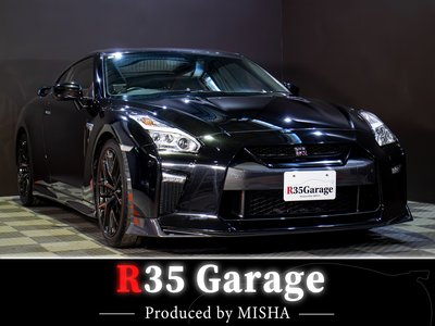 NISSAN GT-R
