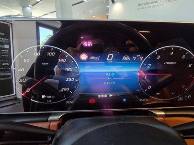 صورة 8 لـ 2023 Mercedes-BENZ S-CLASS