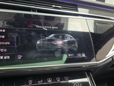 صورة مصغرة 28 لـ 2020 AUDI S8