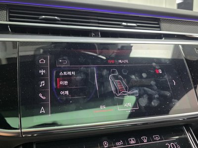 صورة مصغرة 33 لـ 2020 AUDI S8
