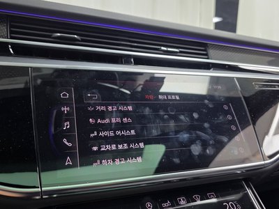 صورة مصغرة 27 لـ 2020 AUDI S8