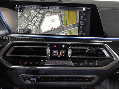 2022 BMW X6 — миниатюра 18