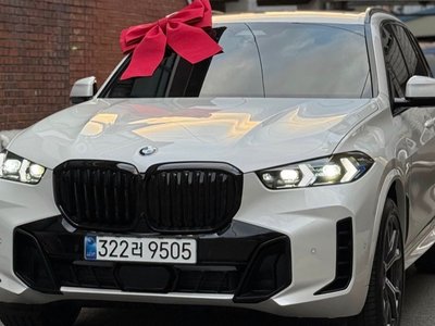 2026 BMW X5 照片 1