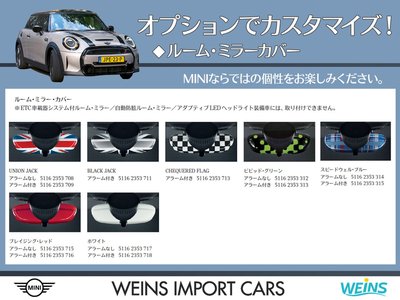 2025 MINI COOPER COUNTRYMAN 缩略图 34
