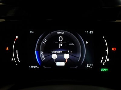 2022 Lexus NX thumbnail 13