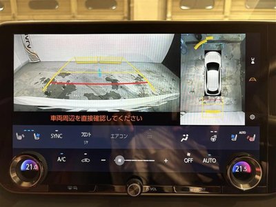 2024 Lexus RX 照片 8