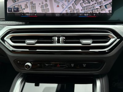 صورة مصغرة 36 لـ 2023 BMW 2 SERIES COUPE
