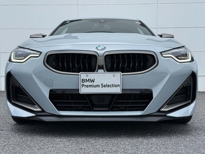 صورة مصغرة 50 لـ 2023 BMW 2 SERIES COUPE