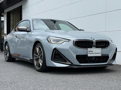 صورة مصغرة 51 لـ 2023 BMW 2 SERIES COUPE