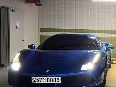 FERRARI 488 - 2