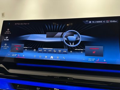 2024 BMW 5 SERIES TOURING — миниатюра 26
