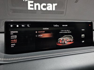 2020 Genesis GV80 — миниатюра 22