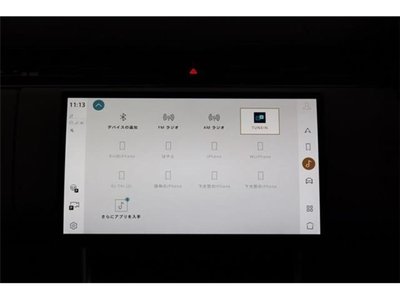 2023 LAND Rover RANGE ROVER thumbnail 29