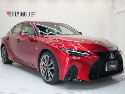 2022 Lexus IS — миниатюра 53