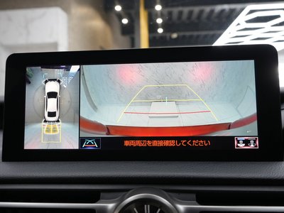 2022 Lexus IS — миниатюра 9