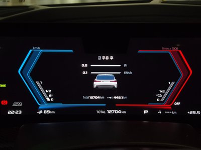 2025 BMW XM 缩略图 11