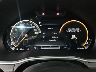 GENESIS GV80 - 8