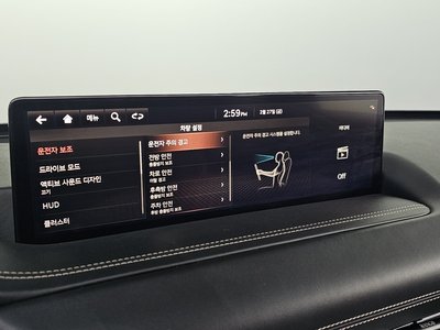 2020 Genesis GV80 — миниатюра 17