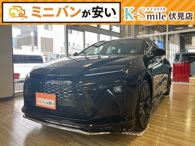 TOYOTA CROWN ESTATE - 2