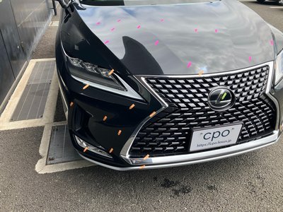 2021 Lexus RX — миниатюра 26