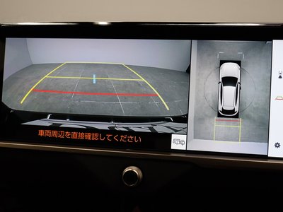 TOYOTA CROWN SPORT - 4