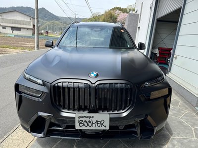 BMW X7 - 1