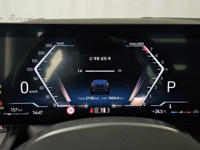 صورة 8 لـ 2024 BMW 5 SERIES