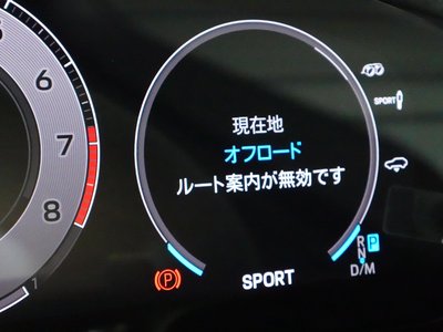 2025 Porsche CAYENNE 缩略图 64
