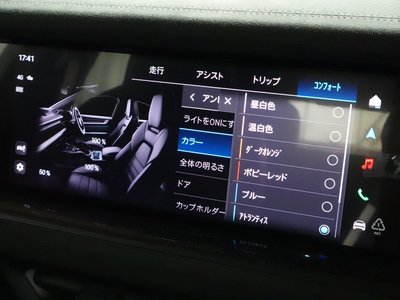 2025 Porsche CAYENNE 缩略图 38