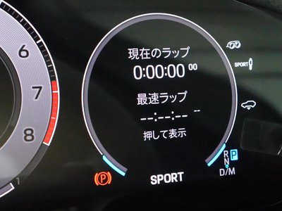 2025 Porsche CAYENNE 缩略图 62