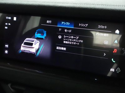 2025 Porsche CAYENNE 缩略图 35