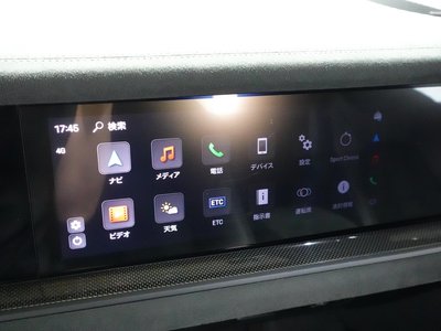2025 Porsche CAYENNE 缩略图 46