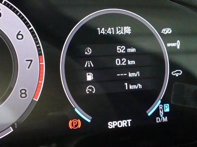 2025 Porsche CAYENNE 缩略图 63