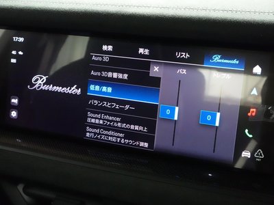 2025 Porsche CAYENNE 缩略图 32