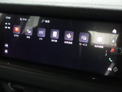 2025 Porsche CAYENNE 缩略图 29