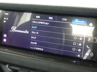 2025 Porsche CAYENNE 缩略图 31
