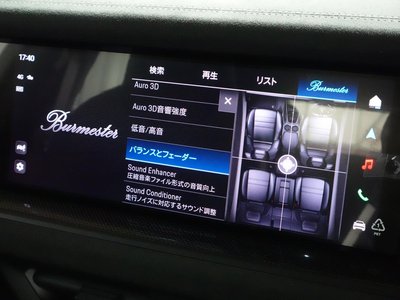 2025 Porsche CAYENNE 缩略图 33